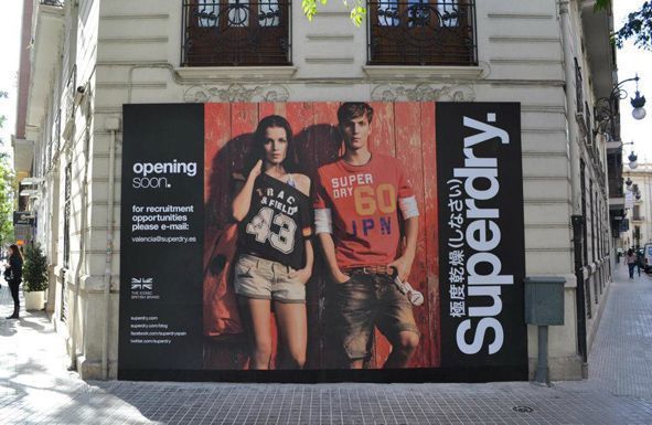 Imprimir Lonas Publicitarias